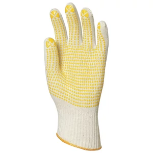 KÖTÖTT DUPLASZÁLAS PAMUTKESZTYŰ, SÁRGA PETTYES TENYÉRREL_9